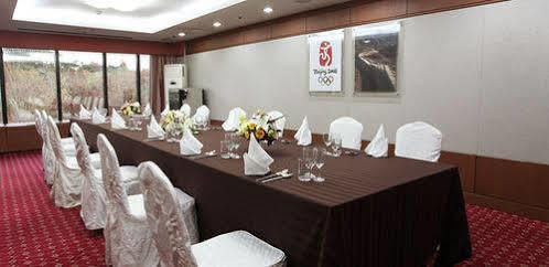 Olympic Parktel โรงแรม 3*